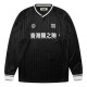 WOODBIRD WBJOES LS CLUB TEE