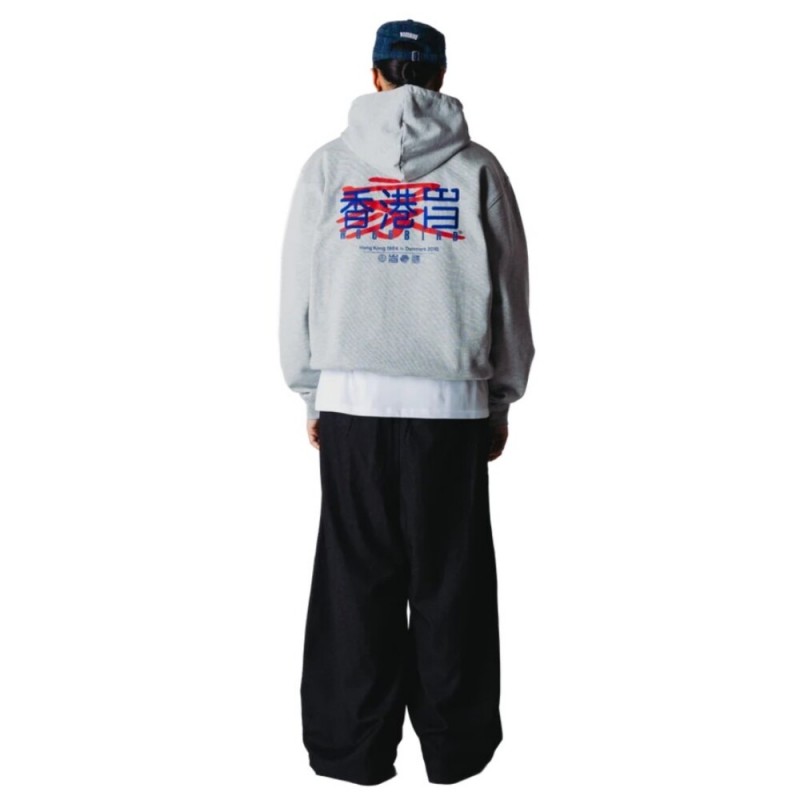 WOODBIRD WBPACS HK HOME HOODIE