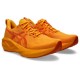ASICS NOVABLAST 5