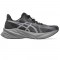 ASICS DYNABLAST 5