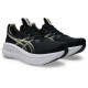 ASICS GEL-NIMBUS 28