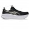 ASICS GEL-NIMBUS 28