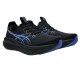 ASICS GEL-NIMBUS 28