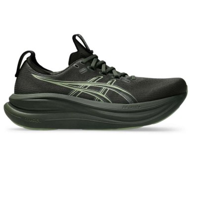 ASICS GEL-NIMBUS 28