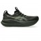 ASICS GEL-NIMBUS 28