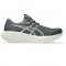 ASICS GEL-CUMULUS 28