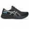 ASICS GEL-PULSE 17 GTX