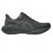 ASICS DYNABLAST 6