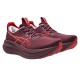 ASICS GEL-NIMBUS 28