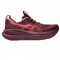 ASICS GEL-NIMBUS 28