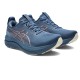 ASICS GEL-KAYANO 33