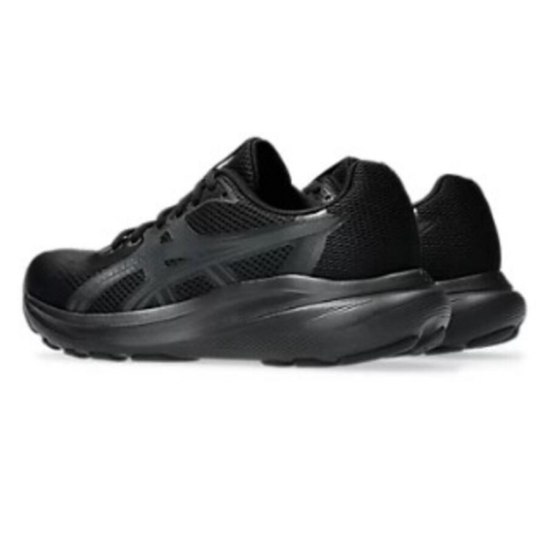 ASICS GEL-CONTEND 10