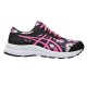 ASICS CONTEND 8 GS