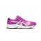 ASICS CONTEND 8 GS