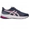 ASICS GT-1000 12 GS