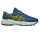 ASICS PRE VENTURE 11 GS