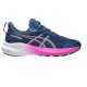 ASICS GT-1000 14 GS