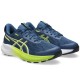 ASICS GT-1000 14 GS