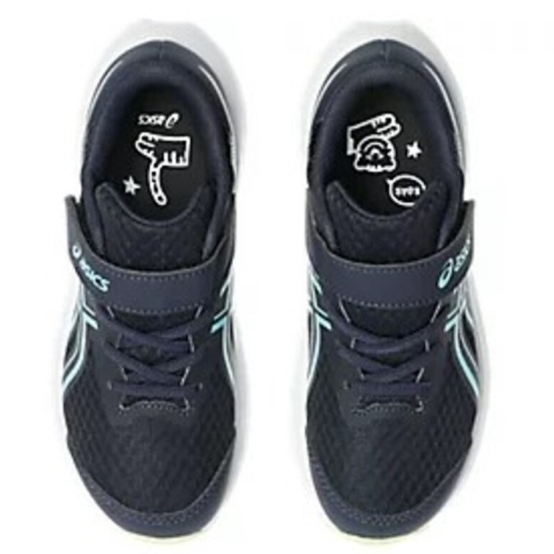 ASICS PATRIOT 14 PS