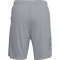 UNDER ARMOUR UA TECH GRAPHIC SHORT