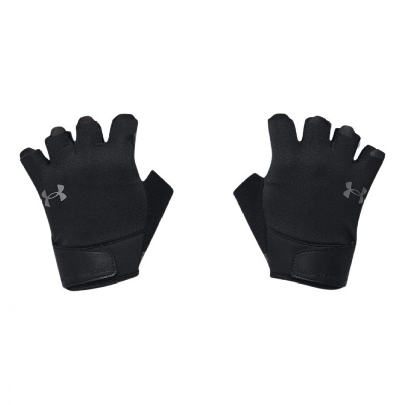 UNDER ARMOUR M'S TRAINING GLOVE