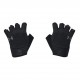 UNDER ARMOUR M'S TRAINING GLOVE