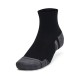 UNDER ARMOUR UA PERFORMANCE TECH 3PK QTR
