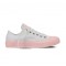 CONVERSE CHUCK TAYLOR II OX