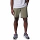 COLUMBIA TECH TRAIL UTILITY SHORT