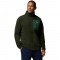 COLUMBIA JASPER RIDGE PEBBLED FZ FLEECE