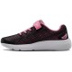 UNDER ARMOUR UA PS PURSUIT 2 AC