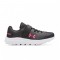 UNDER ARMOUR UA PS SURGE 2 AC