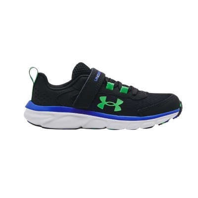 UNDER ARMOUR UA BPS ASSERT 9 AC