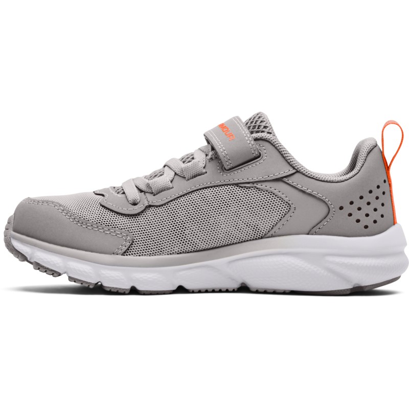 UNDER ARMOUR UA BPS ASSERT 9 AC