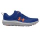 UNDER ARMOUR UA BPS ASSERT 10 AC