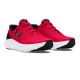 UNDER ARMOUR UA BGS SURGE 4