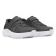 UNDER ARMOUR UA BPS SURGE 4 AC