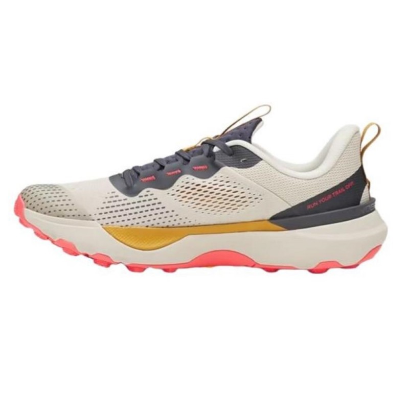 UNDER ARMOUR UA U INFINITE PRO TRAIL