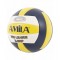 AMILA ΜΠΑΛΑ VOLLEY 5 PVC