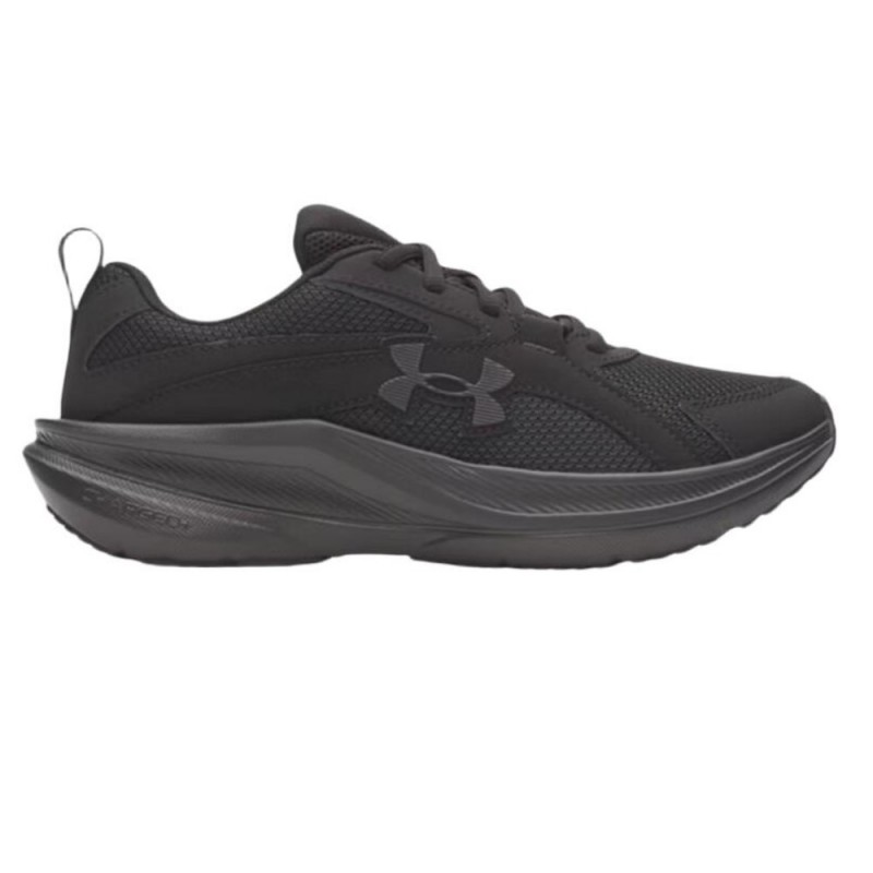 UNDER ARMOUR UA BGS ASSERT 11