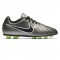 NIKE JR MAGISTA OLA FG-R