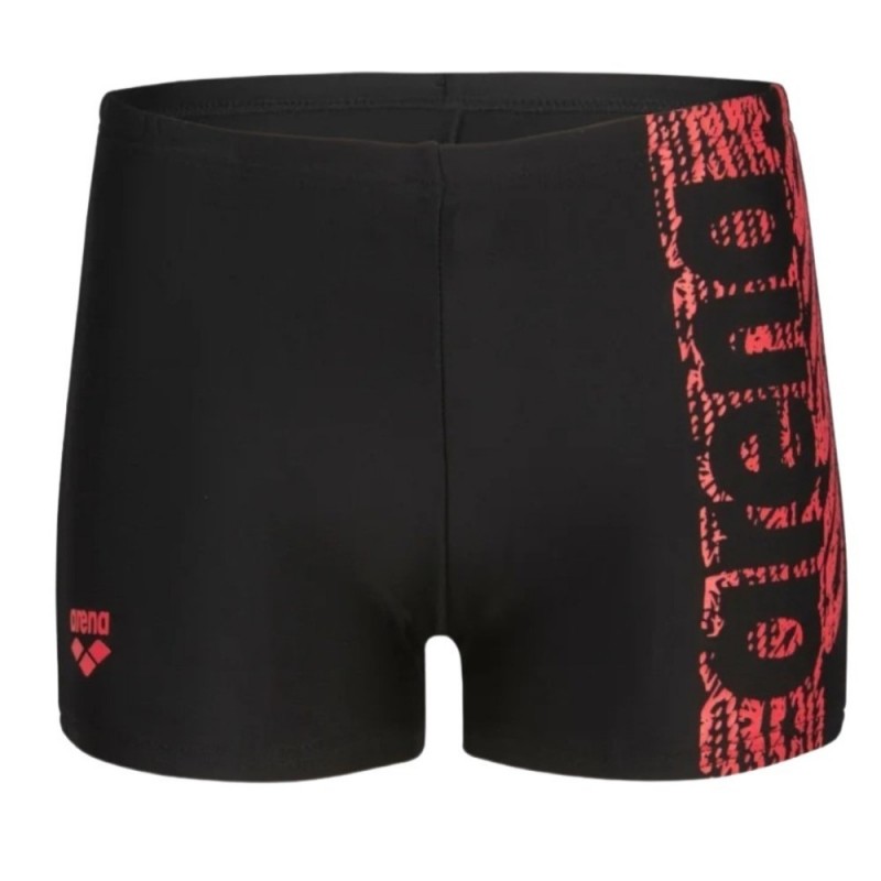 ARENA BOY'S SHAKING SWIM SHORT