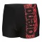 ARENA BOY'S SHAKING SWIM SHORT