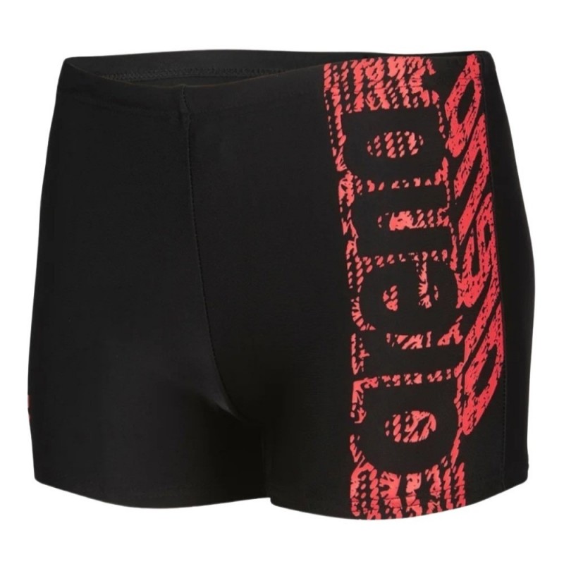 ARENA BOY'S SHAKING SWIM SHORT