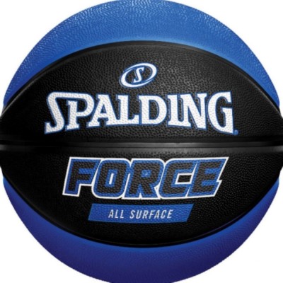 SPALDING 2021 FORCE RUBBER SZ7