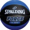 SPALDING 2021 FORCE RUBBER SZ7