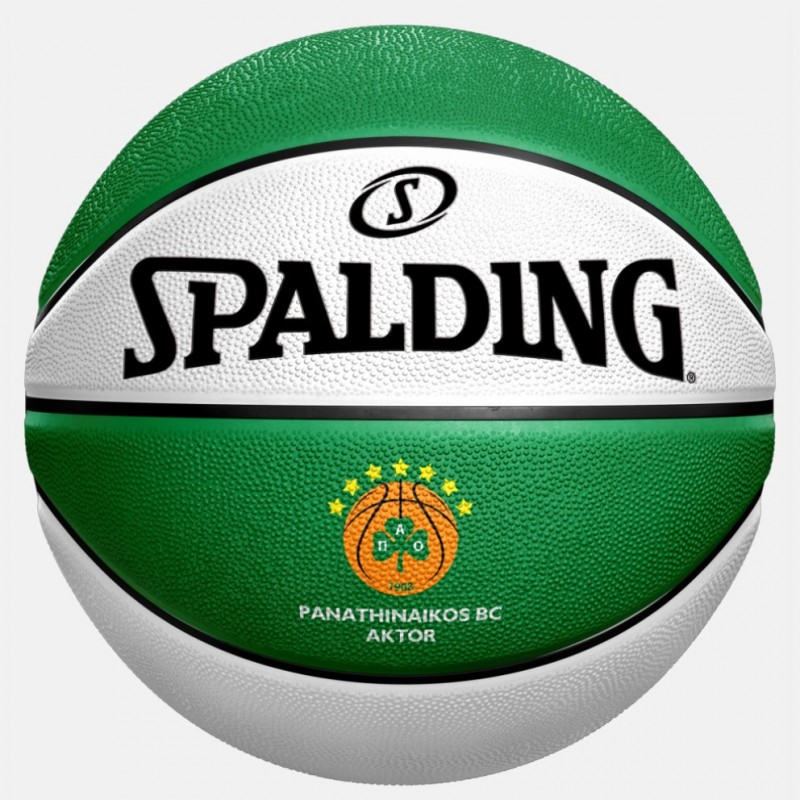 SPALDING EUROLEAGUE PANATHINAIKOS