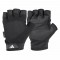 ADIDAS PERFORMANCE GLOVES