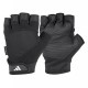 ADIDAS PERFORMANCE GLOVES