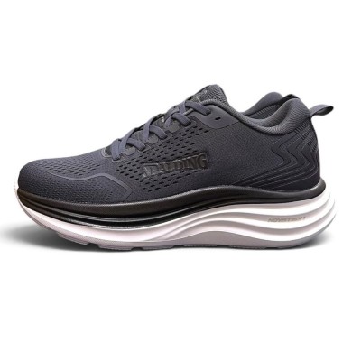 SPALDING ALL DAY AIRFLEX